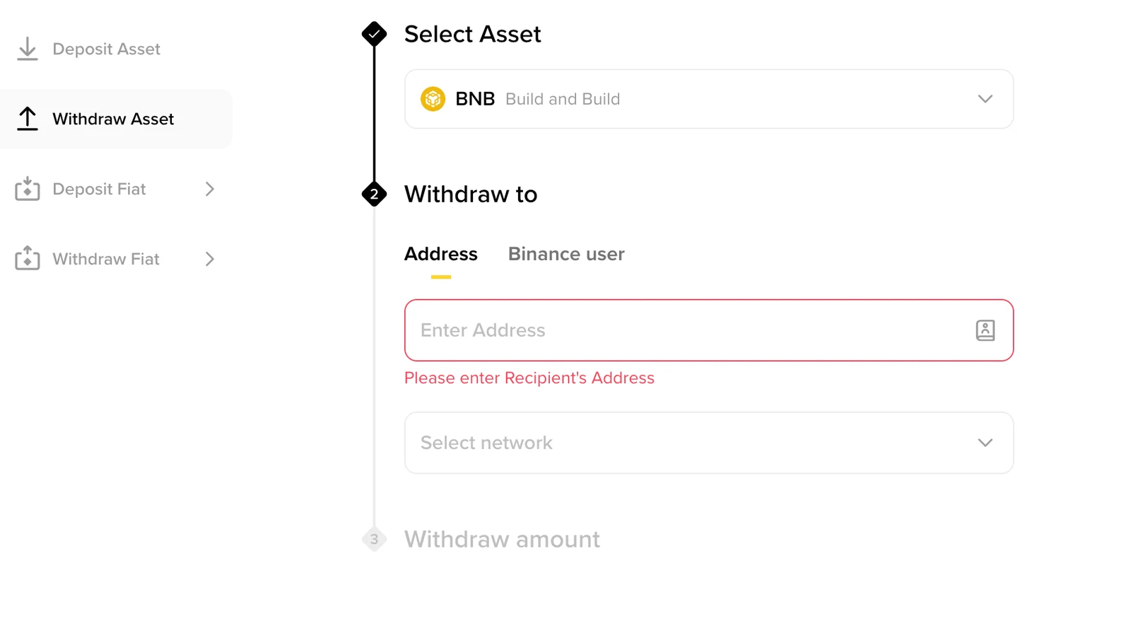 Binance · 출금 주소·네트워크 입력